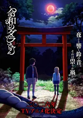 海贼王 · 最终章 上篇